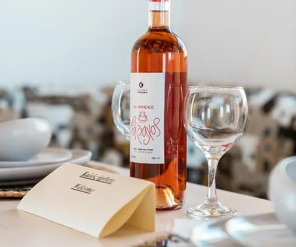 アパート Petrias Pool House